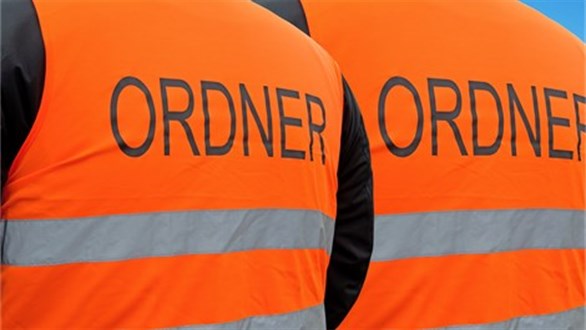 Bild zu Sachkundenachweis im Bewachungsgewerbe